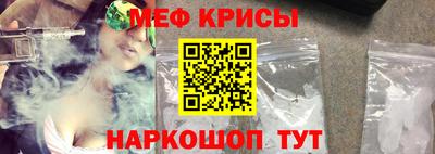apvp Рязань