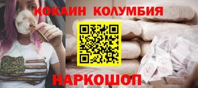 меф Рузаевка
