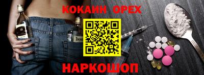 apvp Рязань