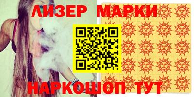 apvp Рязань