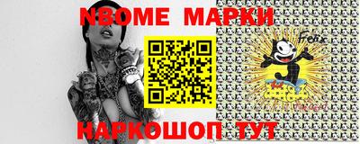apvp Рязань