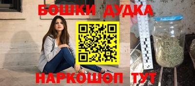 apvp Рязань