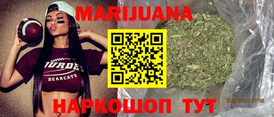 меф Рузаевка
