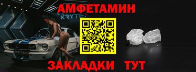 apvp Рязань