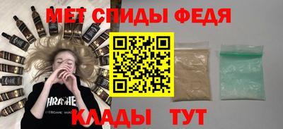 apvp Рязань