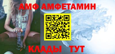 apvp Рязань