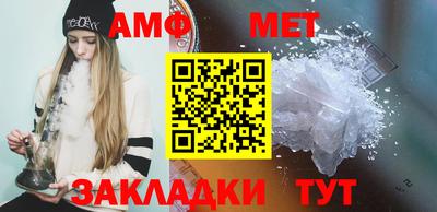 гидра Рыбинск