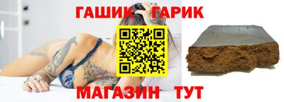 apvp Рязань