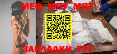 apvp Рязань